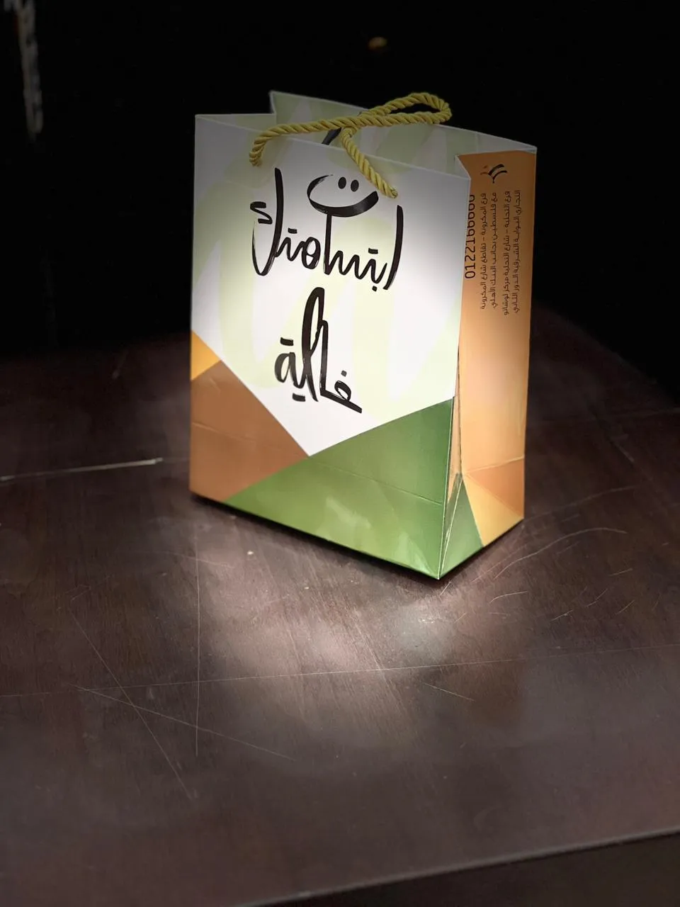 مثال على أعمال الطباعة